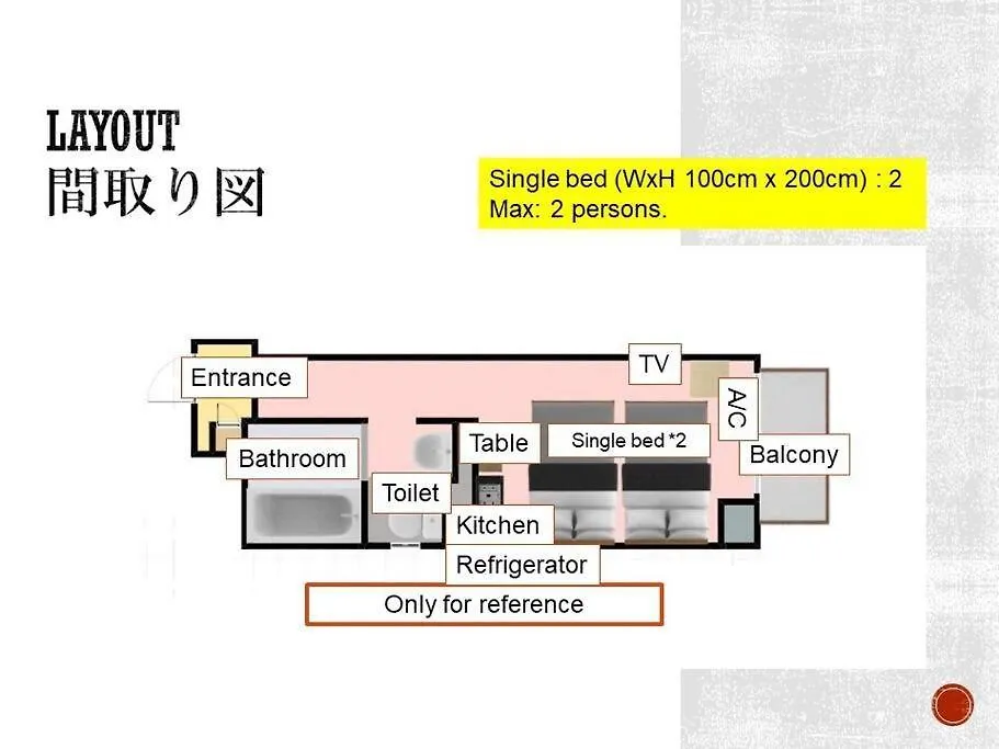 شقة Easy Access To Kyoto Subway 4Min Walk Umeda 5Min H1203 أوساكا