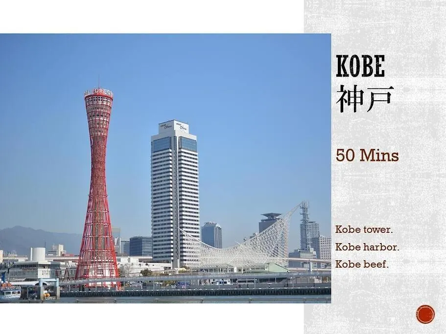 شقة Easy Access To Kyoto Subway 4Min Walk Umeda 5Min H1203 أوساكا