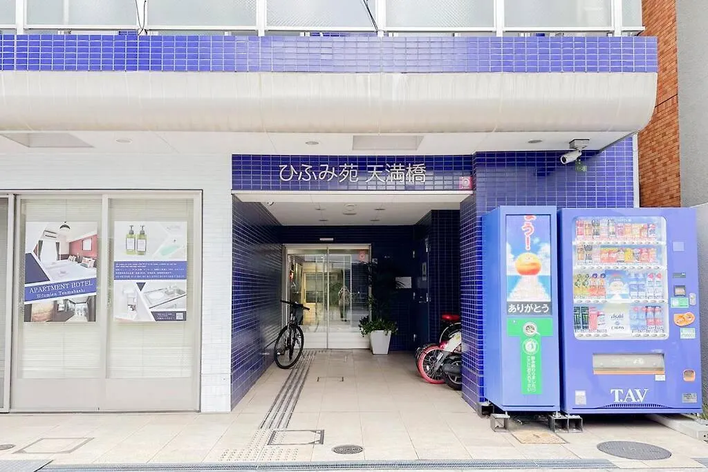 Апартаменты Easy Access To Kyoto Subway 4Min Walk Umeda 5Min H1203 Осака Япония