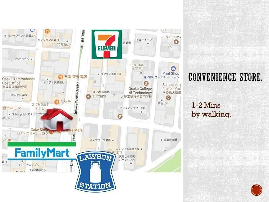 Апартаменты Easy Access To Kyoto Subway 4Min Walk Umeda 5Min H1203 Осака 0*,